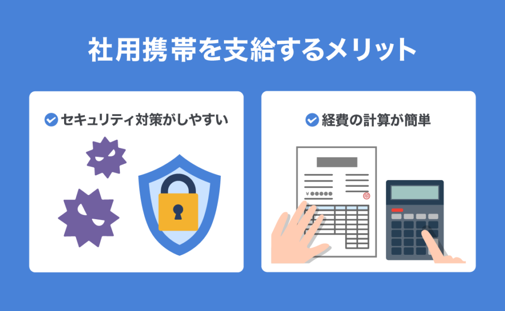BYOD and cloud PBX 01